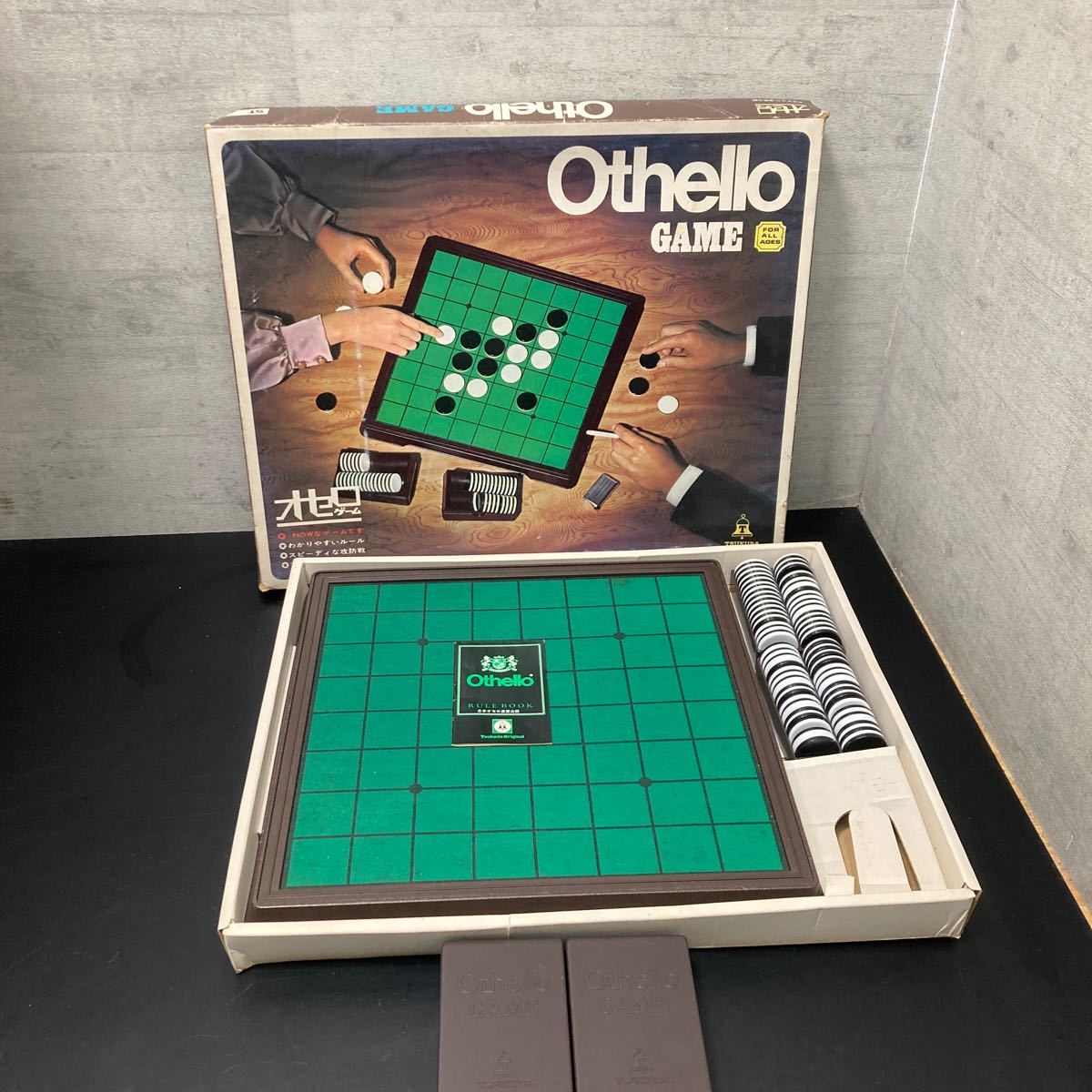 TSUKUDA Othello オセロゲーム　Othello game ボードゲーム レトロ ツクダオリジナル レトロ雑貨　ビンテージ雑誌 昭和レトロ_画像1