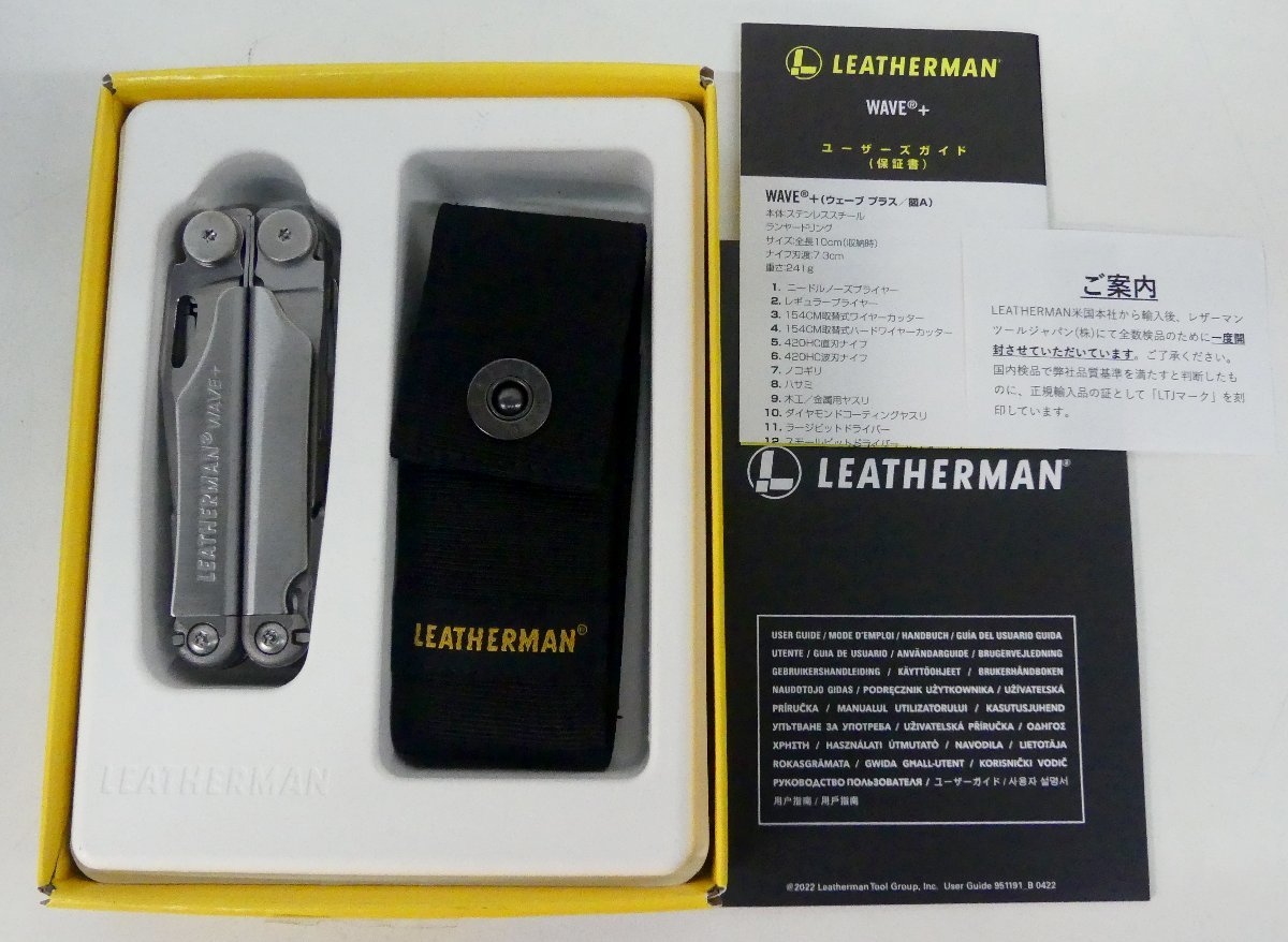 ☆保管品!LEATHERMAN レザーマン マルチツール WAVE + ウェーブ プラス☆_画像1