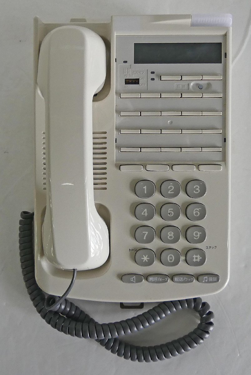 * Fujitsu business phone telephone machine iss phone 20D[FC755D1]2 pcs. set USED goods *