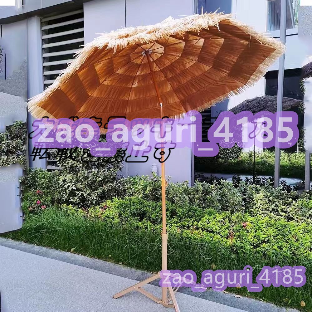  quality guarantee garden parasol straw round shape Hawaiian umbrella sun shade UV50+ water-repellent sunscreen inclination umbrella 180x190cm F1080