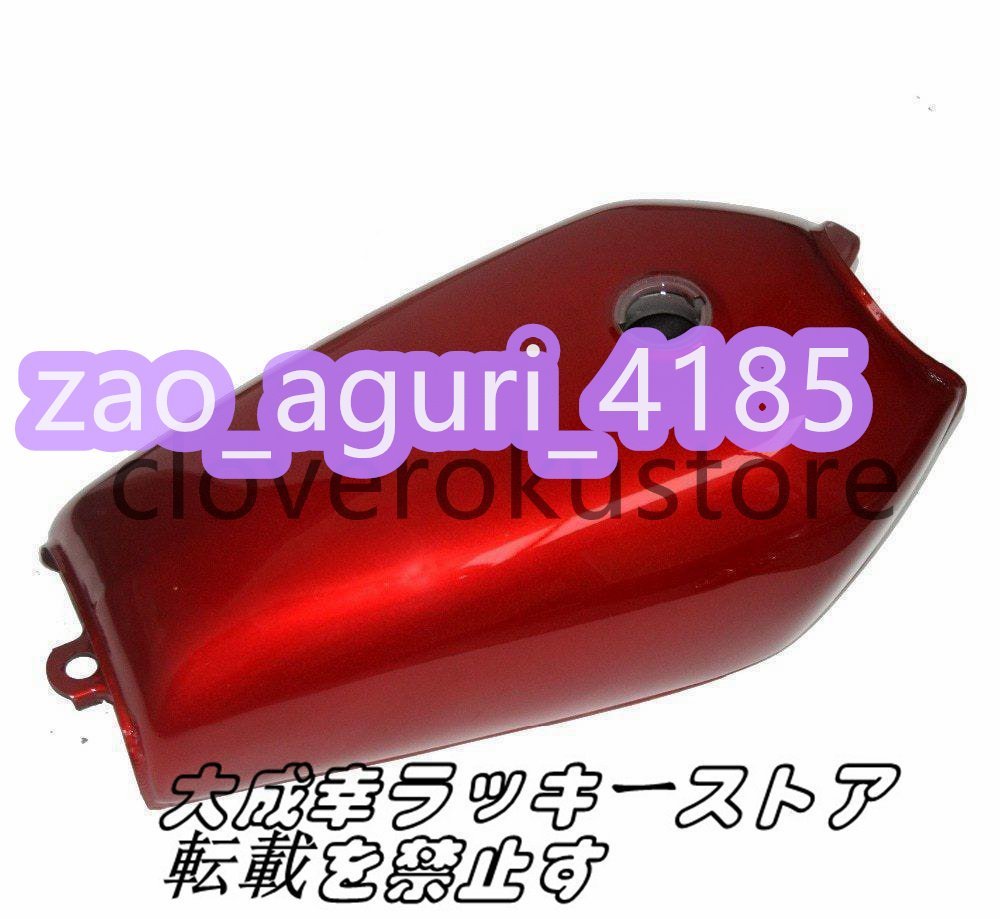 汎用 赤 9L カフェレーサー レトロ カスタム 高品質 燃料タンク W/タップ+キー+キャップ スイッチ ホンダ CG125 CG125S CG250_画像3