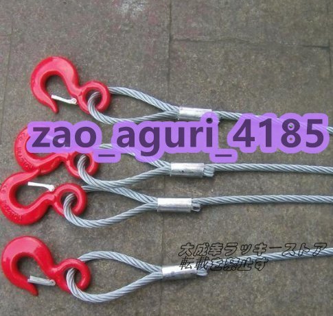 item_image_4