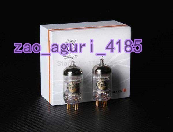 A&P○MONIToR-DAS-COBRA-400:銀コ-ト:SP-CORD:19m:1本:「2 A&P○MONIToR-DAS-COBRA-400:銀コ-ト:SP-CORD:19m:1本:「2