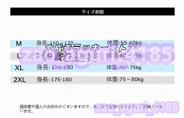 強くお勧めキルティングコート メンズ 中綿ジャケット アウター キルティングジャケット　防寒　カジュアル　秋 冬 春 服☆M~2XLサイズ選択_画像3