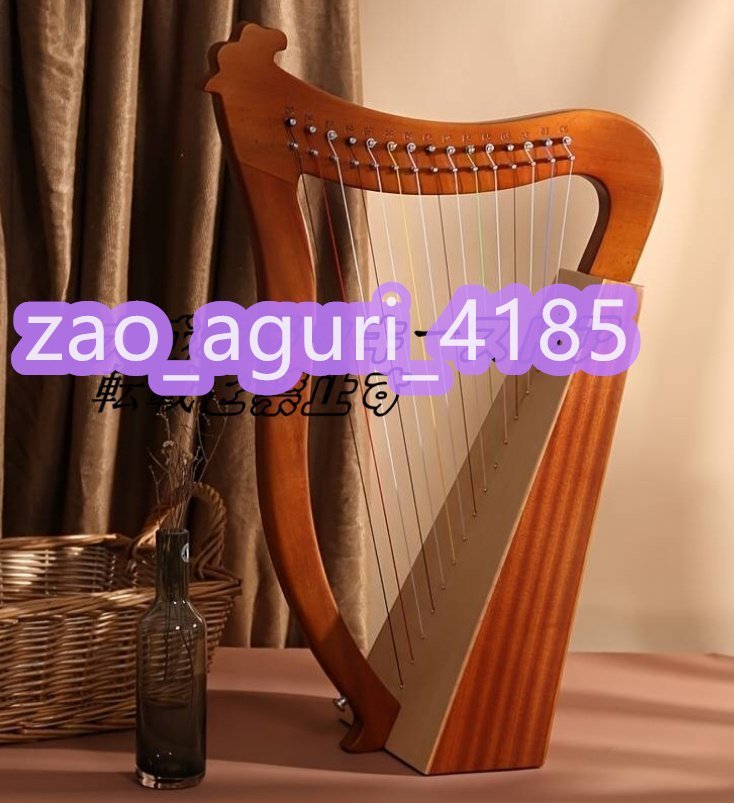 高級製品! 高級ハープ ハープ 楽器 ライアー楽器 竪琴 19トーン リャキン 木製ハープ 工 z180_画像1