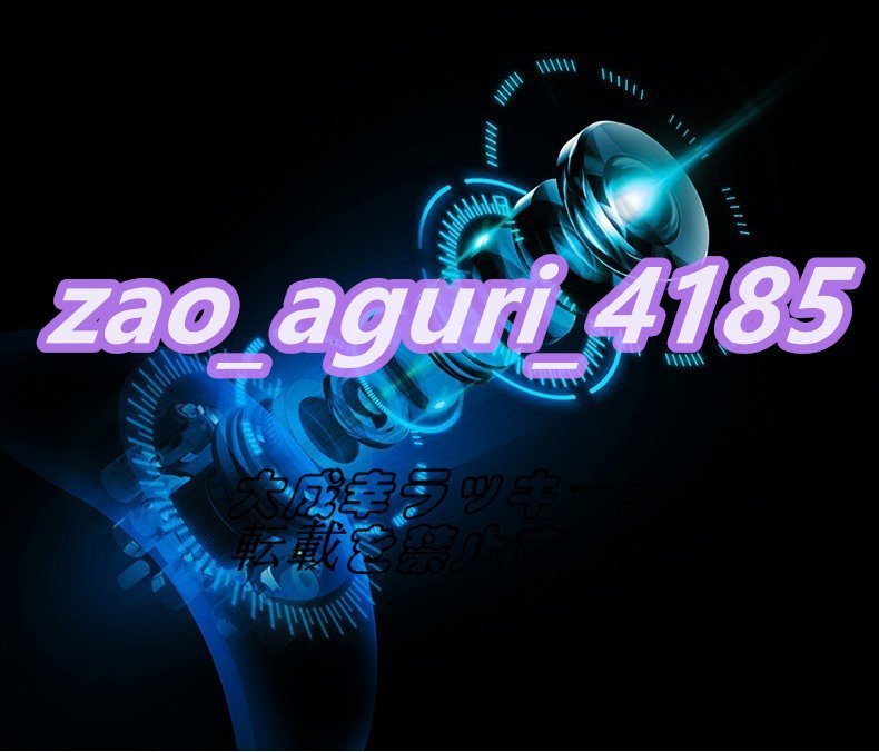 item_image_8