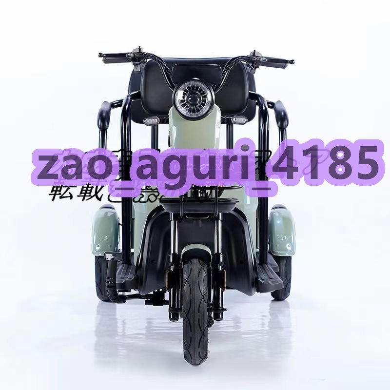  popular recommendation super popular seniours oriented electric tricycle home use tricycle leisure travel shopping commuting for F1159