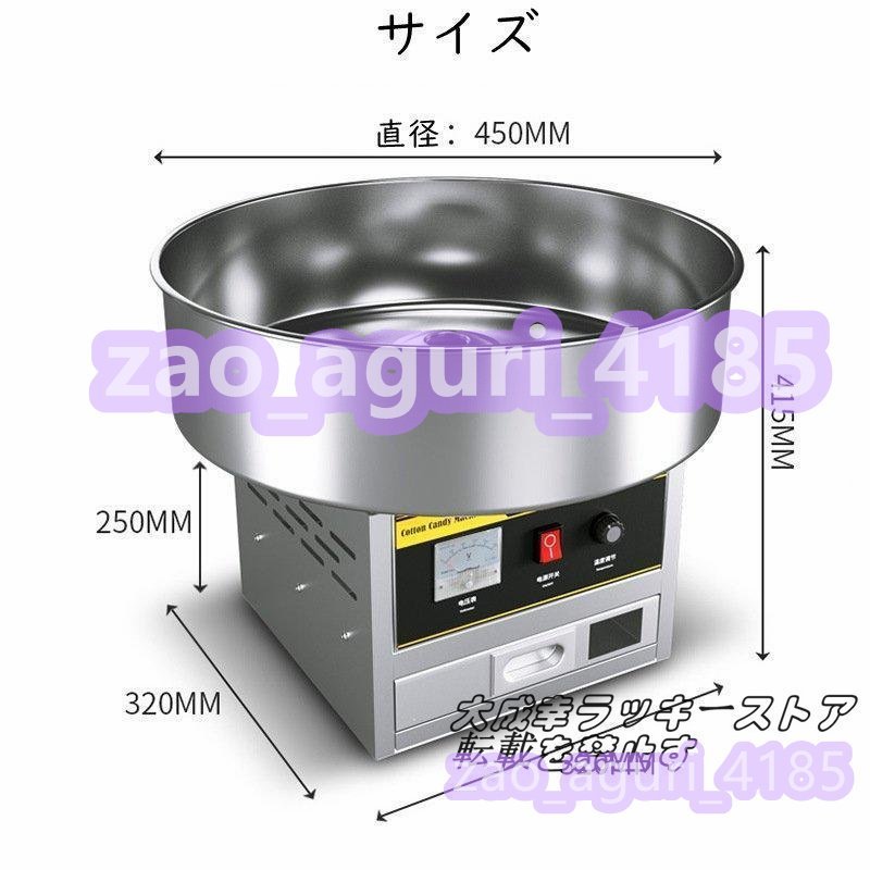☆ステンレス 小判皿 巻渕8インチ(約長さ195X幅125mm ☆ステンレス 小判皿 巻渕8インチ(約長さ195X幅125mm