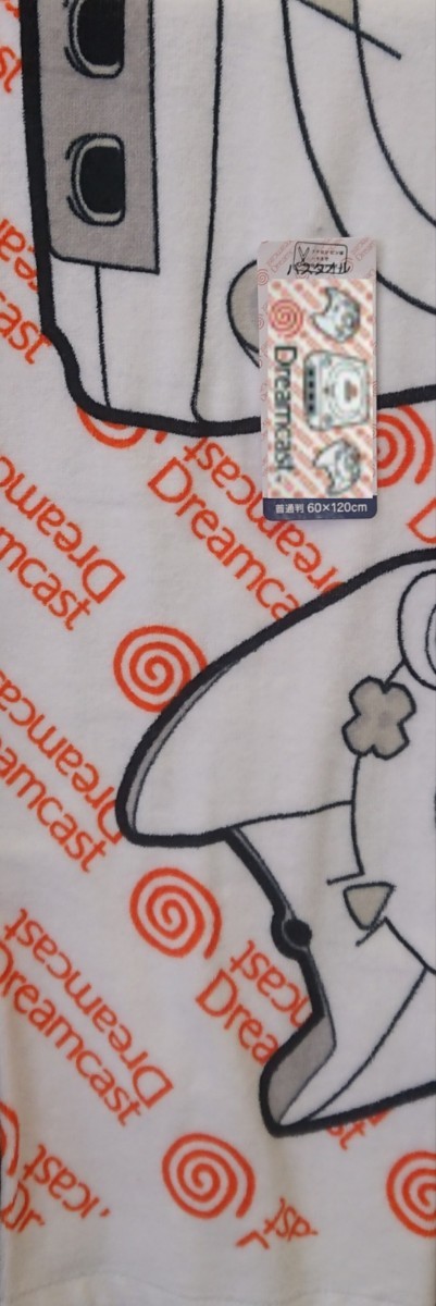即決 ドリームキャスト バスタオル 60×120 新品タグ付き セガ SEGA Dreamcast_画像1