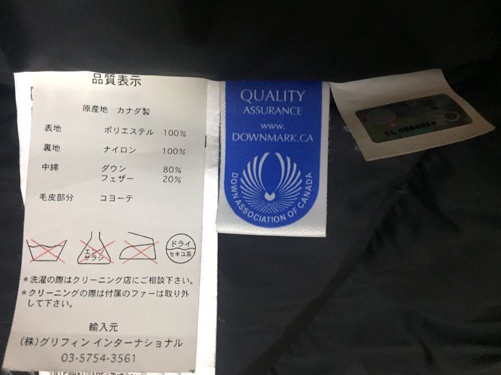 新品同様 CANADA GOOSE × EDIFICE 別注 CRESTON / クレストン カナダ