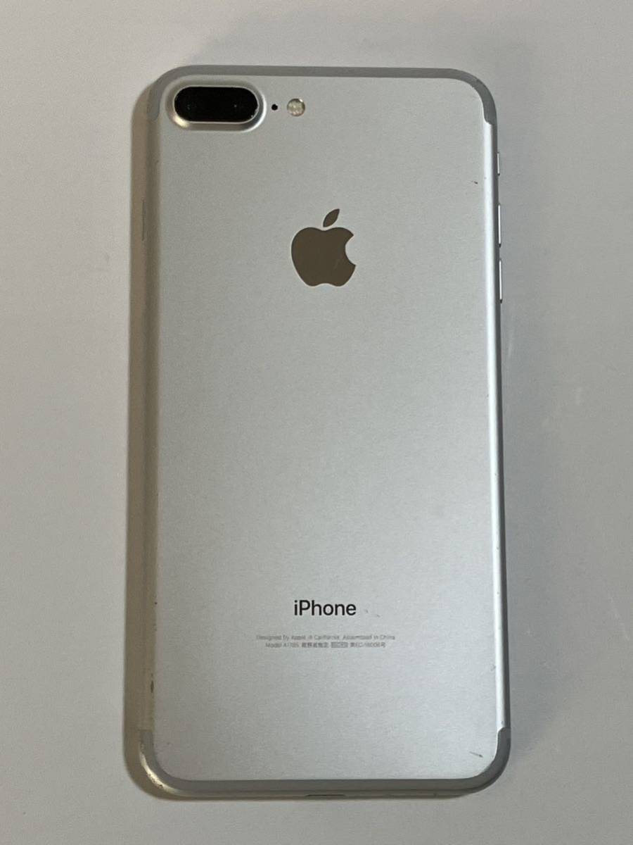 SIMフリー iPhone7Plus 256GB 91% Apple iPhone 7 Plus スマートフォン スマホ アップル シムフリー 送料無料 iPhone7 プラス 7 Plusの画像6