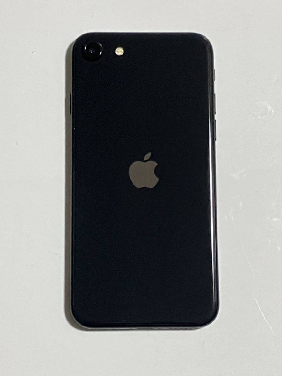iPhone SE 第2世代 (SE2 ブラック)64 GB ジャンク品 本物品質の