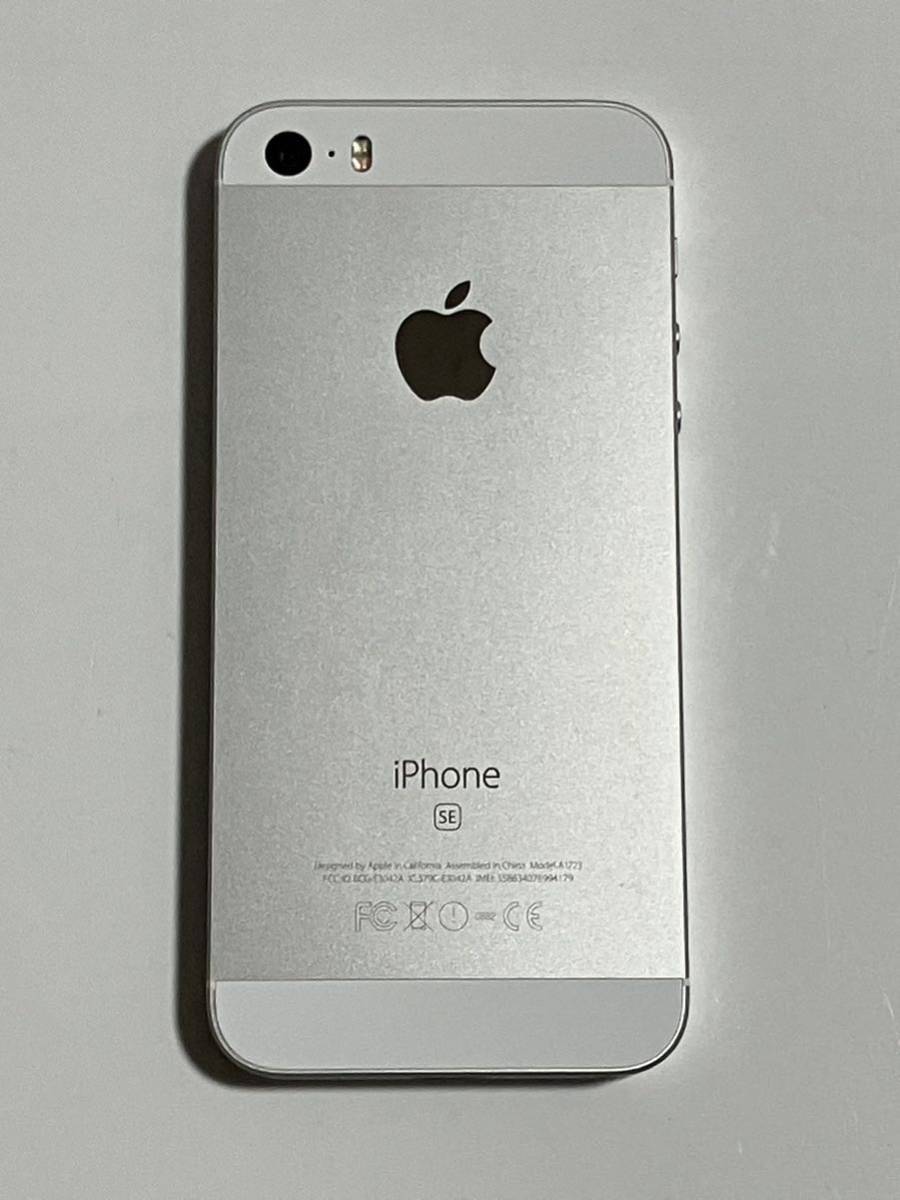 SIMフリー iPhone SE 64GB 100% 第一世代 シルバー iPhoneSE SIMフリー iPhone SE 64GB 100% 第一世代 シルバー iPhoneSE