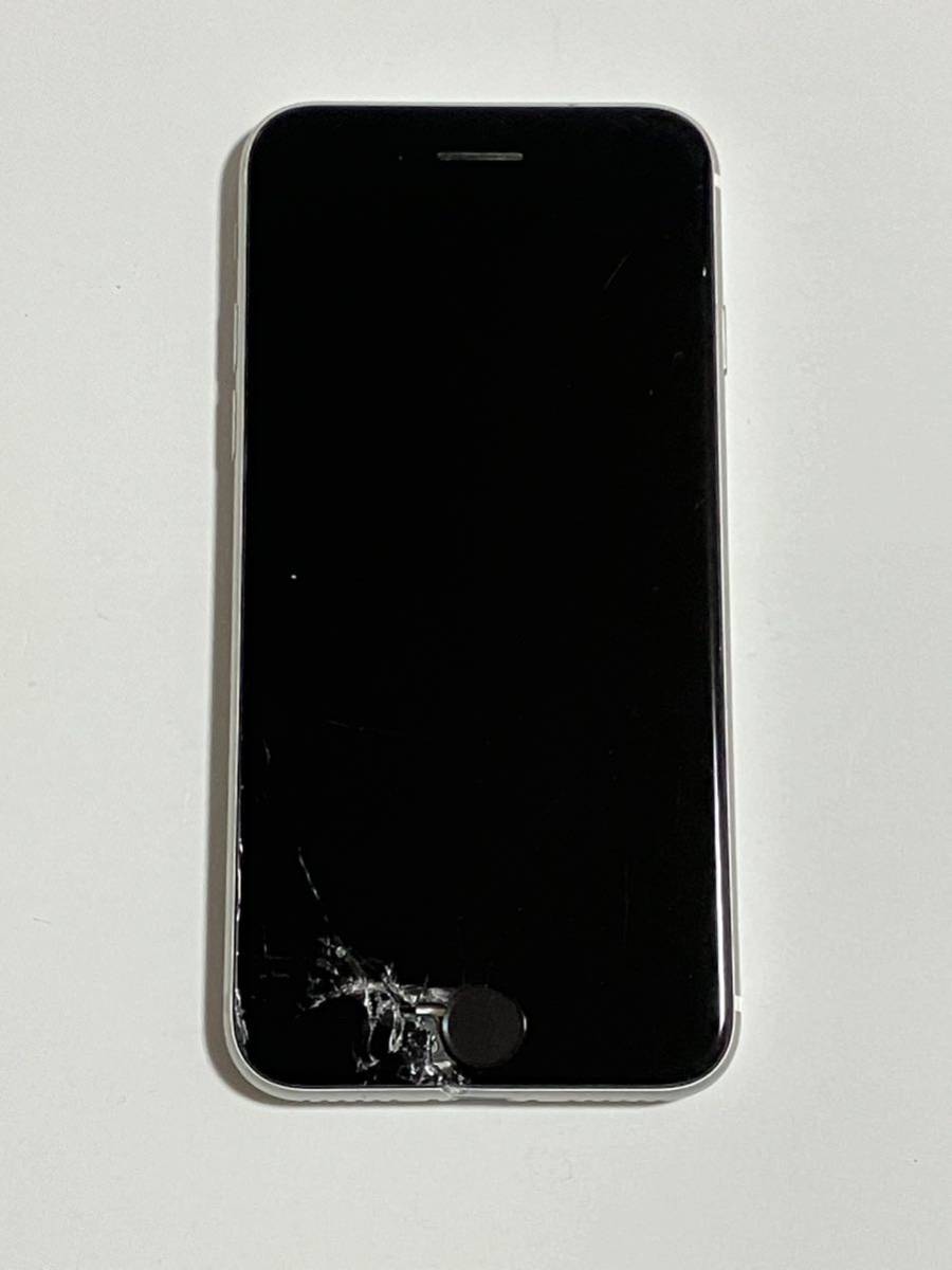 SIMフリー iPhoneSE 第2世代 256GB 81% ホワイト SE2 アイフォン スマートフォン 送料無料 第二世代 iPhone SE スマホ iPhoneSE2 国内版