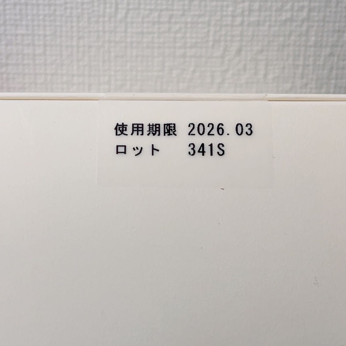 【30ピース】フェイシャリスト ファーメントパウダーａ　シーボン　酵素洗顔