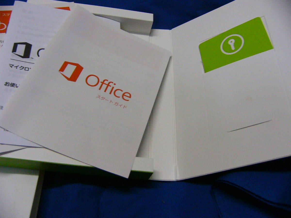 国内版 Microsoft Office 2013 Personal for Windows 製品版 正規品 インストールサポート可能　認証保証_画像2