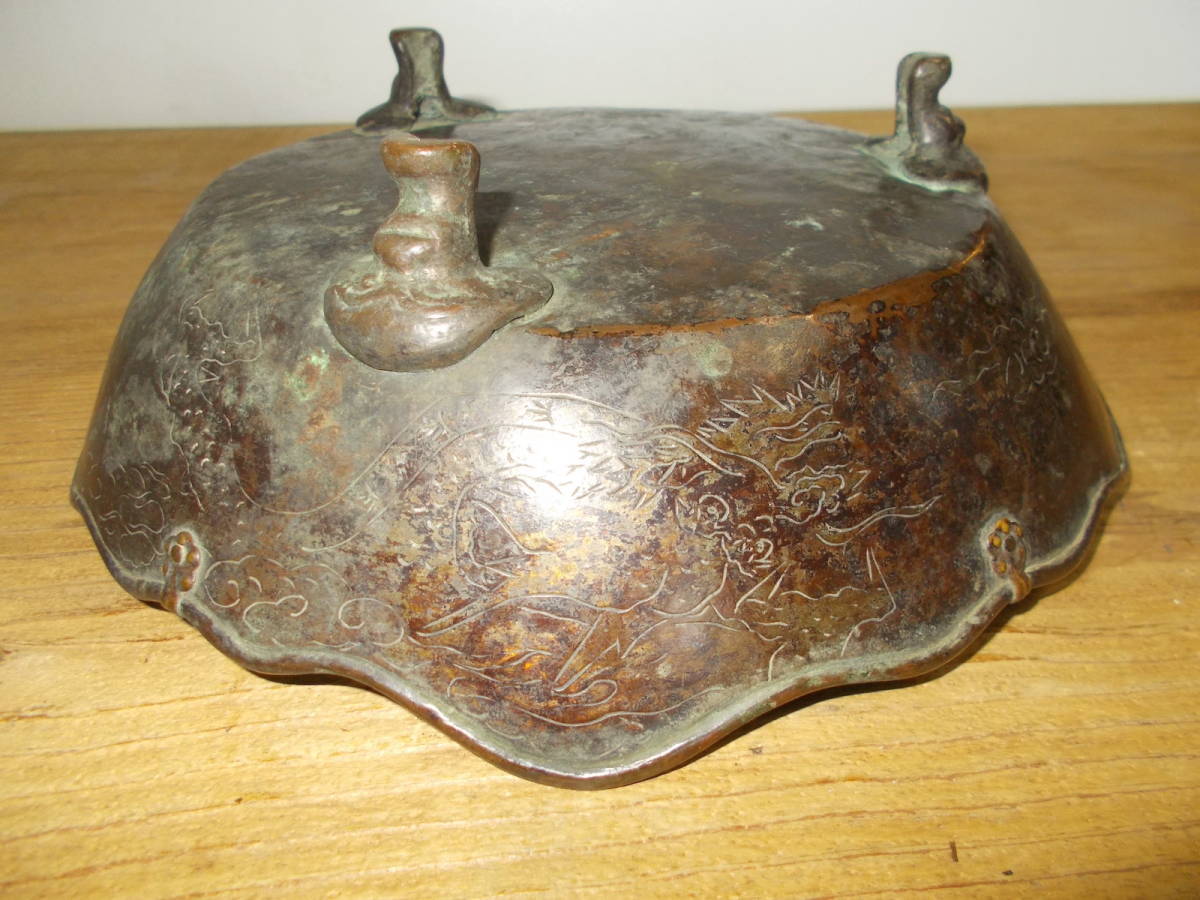 ◆古い時代の唐金製三つ足器◆菓子器・水盤◆銅金細工◆アンティーク_画像8