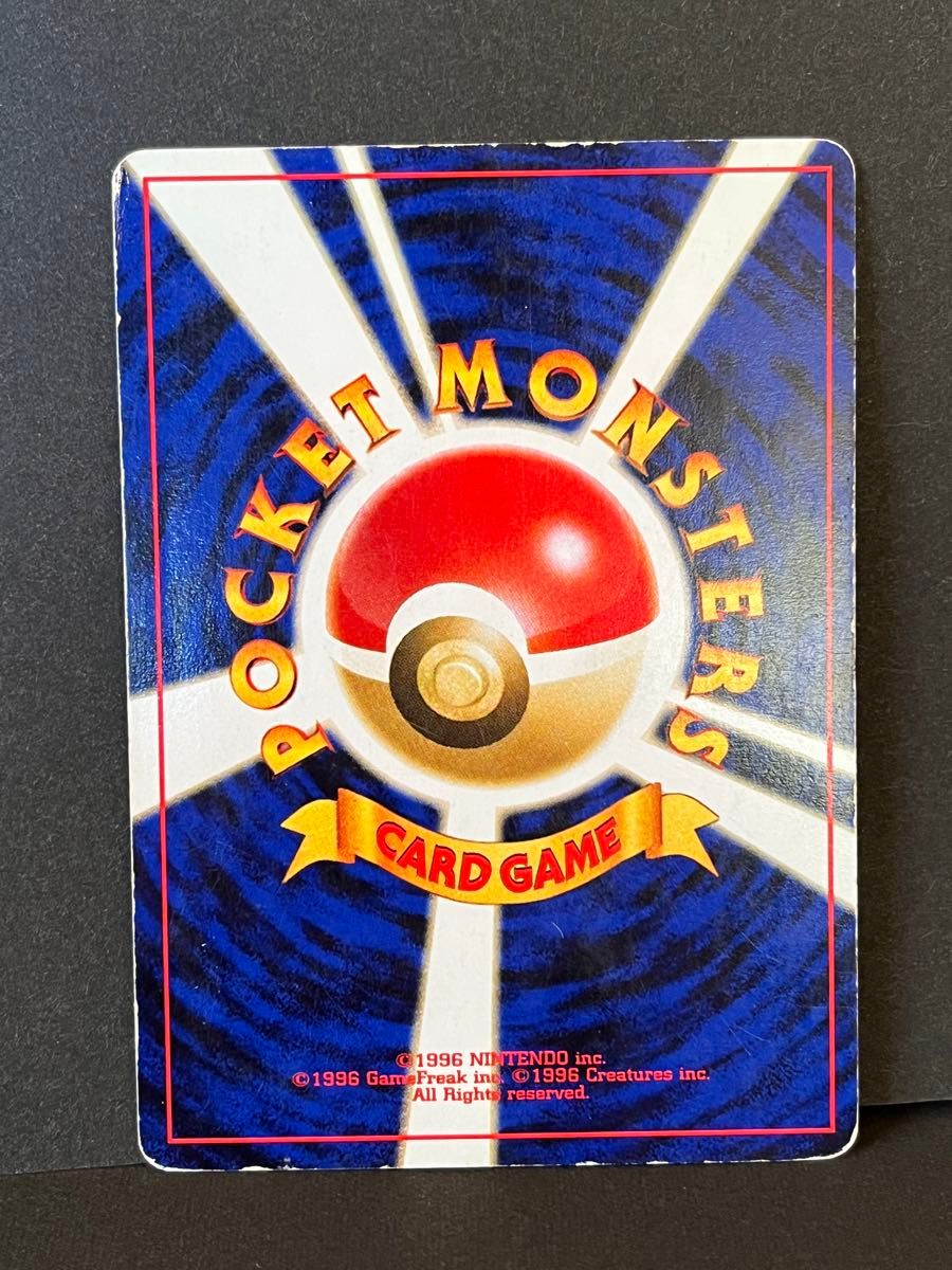 ポケモンカード ブラッキー 旧裏|Yahoo!フリマ(旧PayPayフリマ) ポケモンカード ブラッキー 旧裏|Yahoo!フリマ(旧PayPayフリマ)