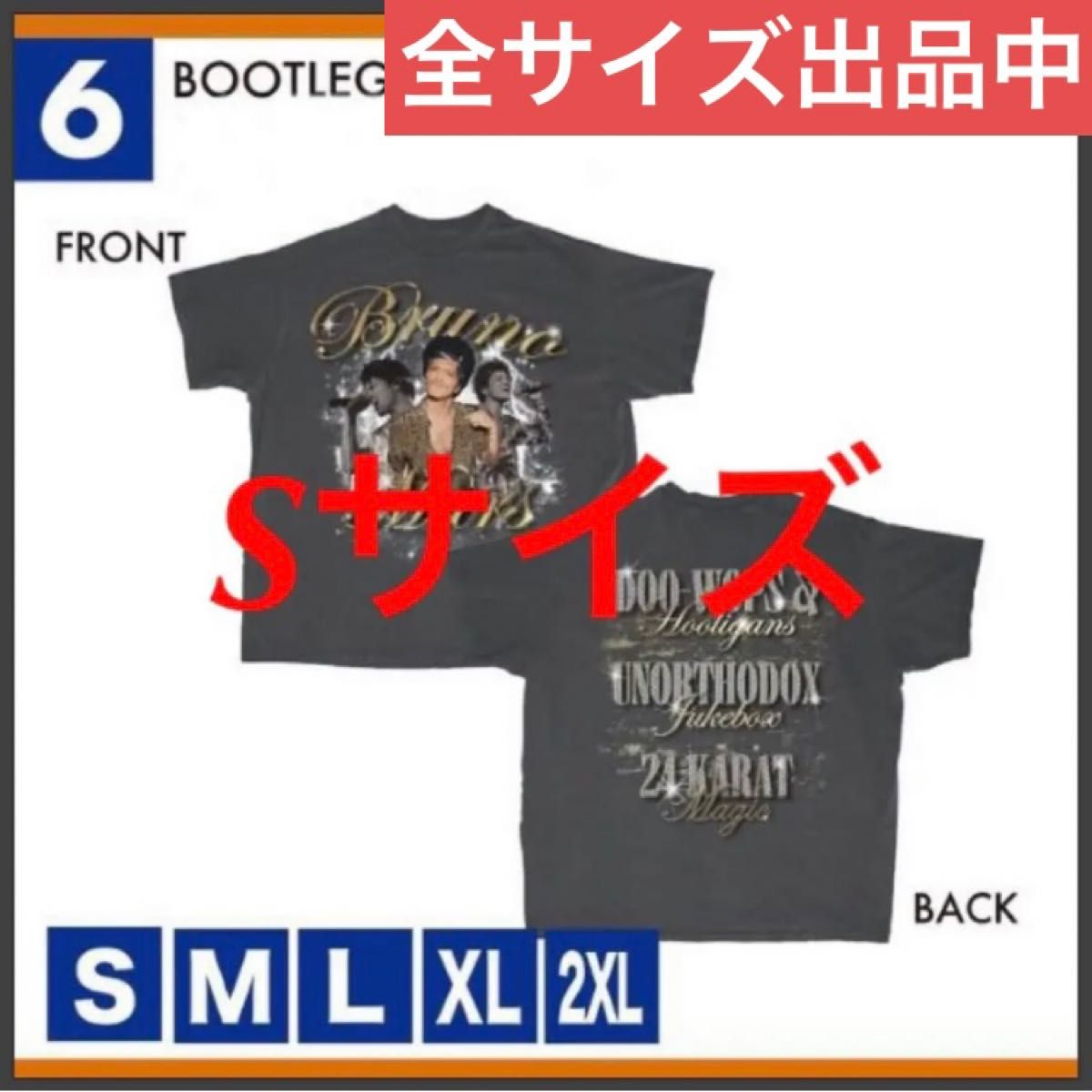 ブルーノマーズ Live in JAPAN 2024 Tシャツ Sサイズ 東京ドーム Bruno