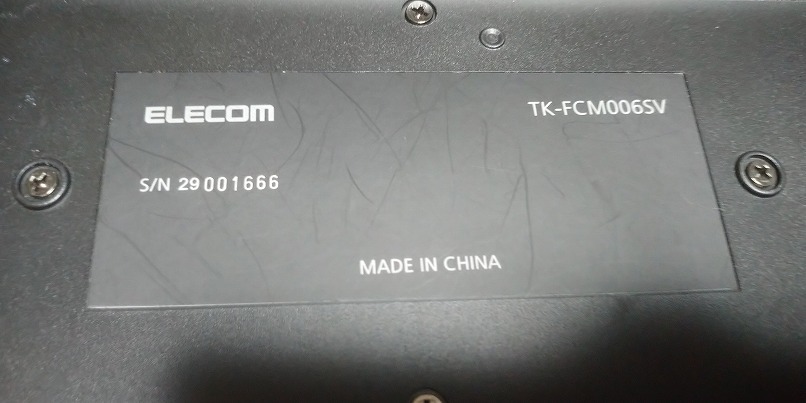 ELECOM製　コンパクトフルキーボード　TK-FCM0065SV_画像4