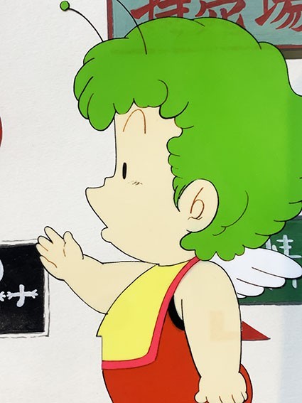 Dr.スランプ ガッちゃん」セル画 直筆背景貼付 23.2×26 鳥山明 Dr.スランプ ガッちゃん」セル画 直筆背景貼付 23.2×26 鳥山明