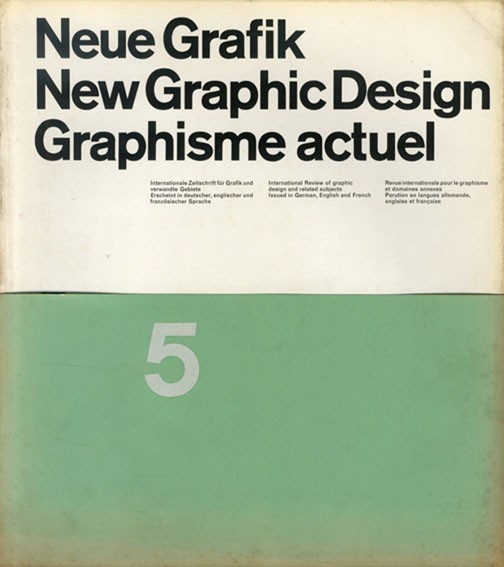 Neue Grafik/New Graphic Design/Graphisme actuel 5 Verlag Neue Grafik/New Graphic Design/Graphisme actuel 5 Verlag
