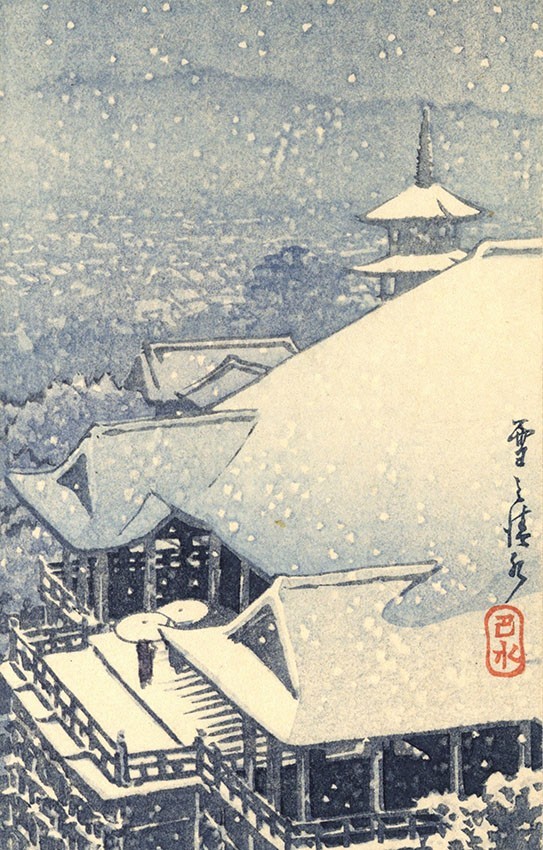 川瀬巴水絵葉書「作品」5　木版画　14×9　Hasui Kawase_画像1