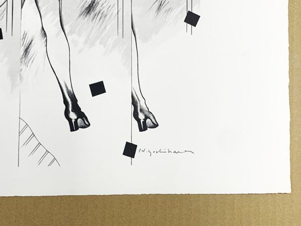 吉原英雄版画「出口」コロタイプ　限100　サイン　1970　画集「人間と文明」より　S:41×55.5　Hideo Yoshiwara_画像3
