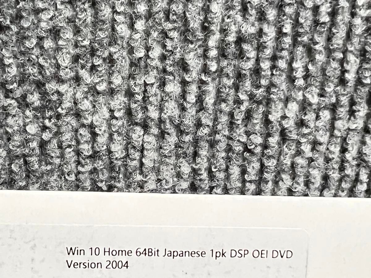 新品未開封 Windows 10 Home 64bit 日本語版 DSP DVD 