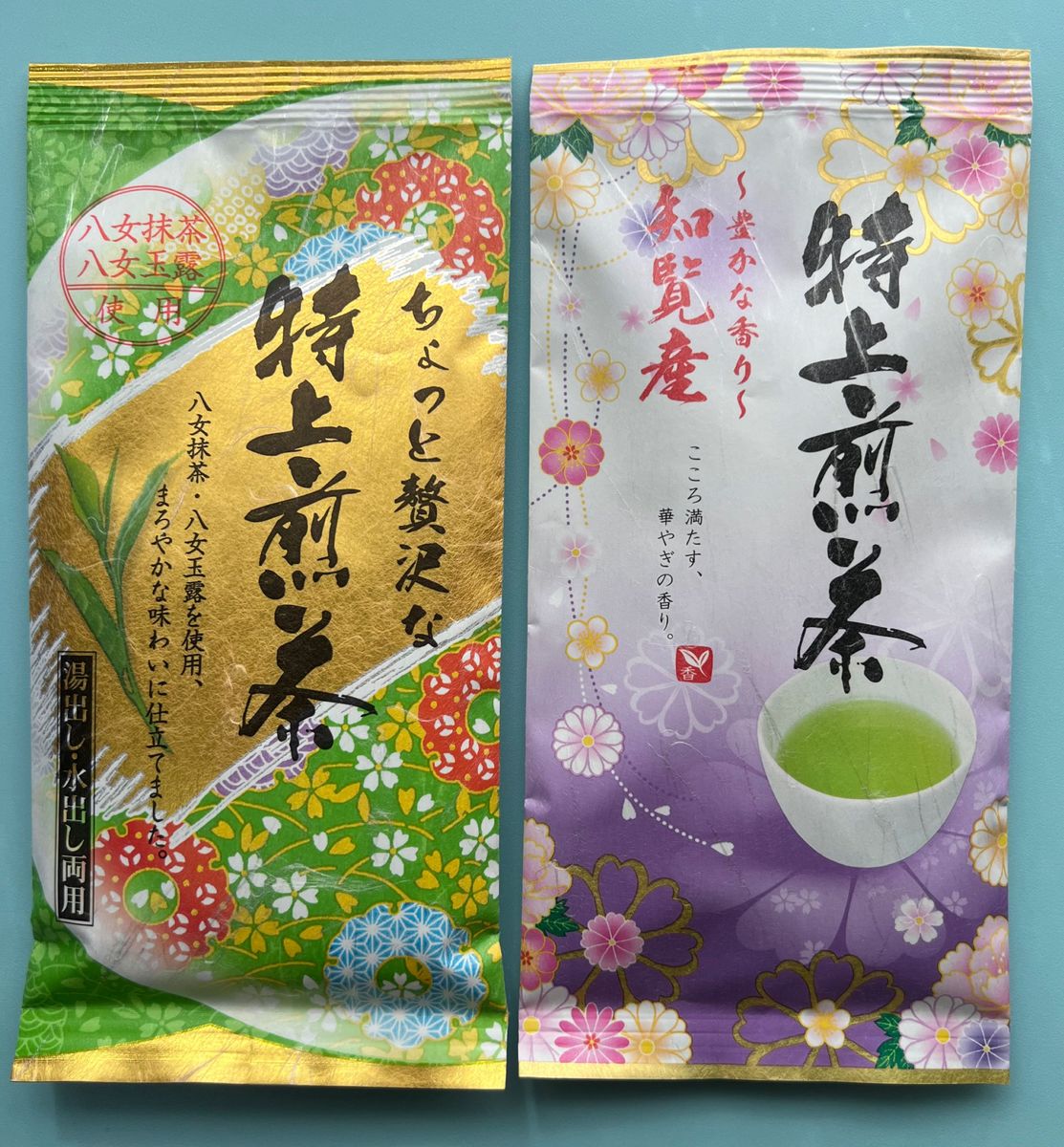 【銘茶】4本 八女茶 知覧茶 お茶 水出し緑茶 煎茶 九州 緑茶 特上煎茶 抹茶入り 玉露 産地直送 水出し クーポン利用 