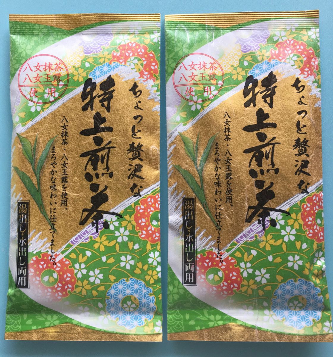 【銘茶】4本 八女茶 知覧茶 お茶 水出し緑茶 煎茶 九州 緑茶 特上煎茶 抹茶入り 玉露 産地直送 水出し クーポン利用