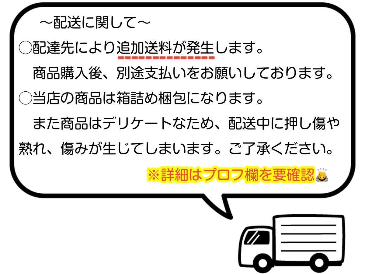 f16愛媛産ポンカン 8kg〈訳あり家庭用〉_画像3