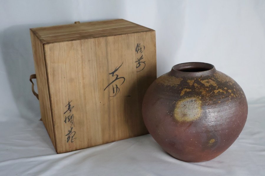 TB526備前焼 春湖苑 西村春湖 壷◇陶印有/伊部焼/飾壺/花瓶/花器 TB526備前焼 春湖苑 西村春湖 壷◇陶印有/伊部焼/飾壺/花瓶/花器