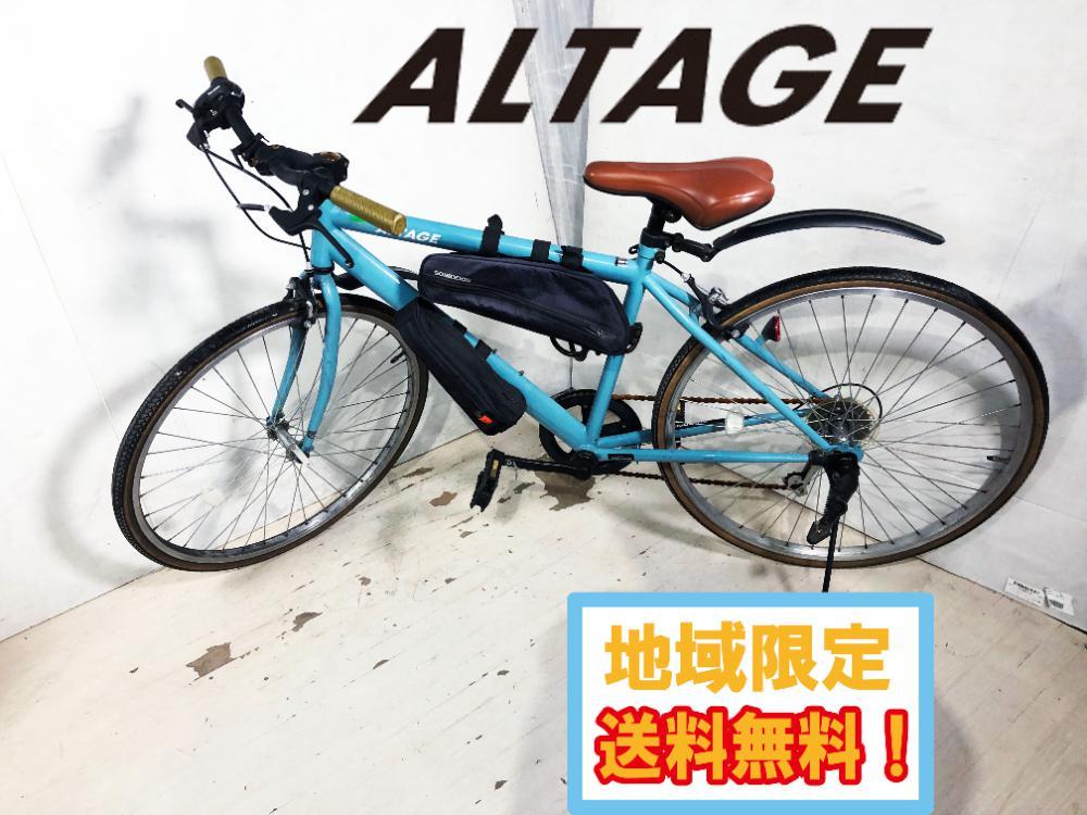 ◎地域限定送料無料★超美品 中古★ALTAGE/アルテージ クロスバイク 26インチ シマノ 変速【クロスバイク ALTAGE】CPUQ_画像1