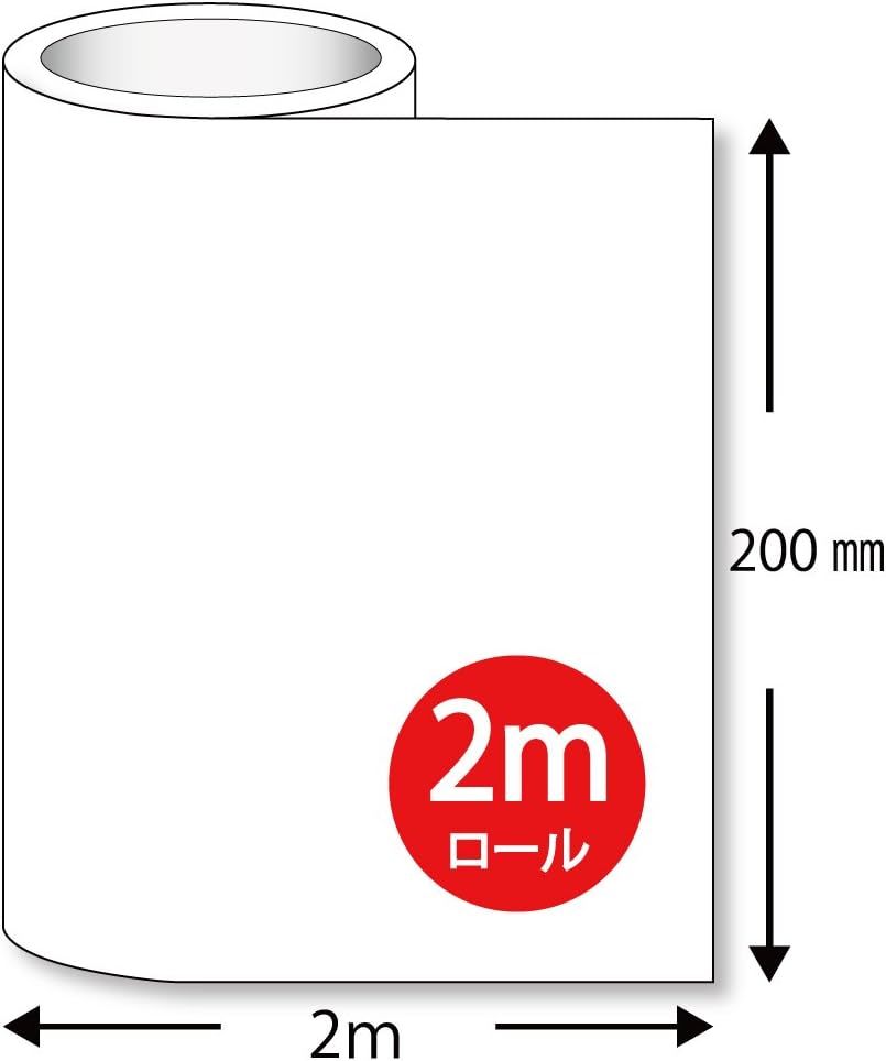 ３Ｍ スコッチカルＪシリーズ カッティング用シート 200mm×2m 【金】イエローゴールド_画像2