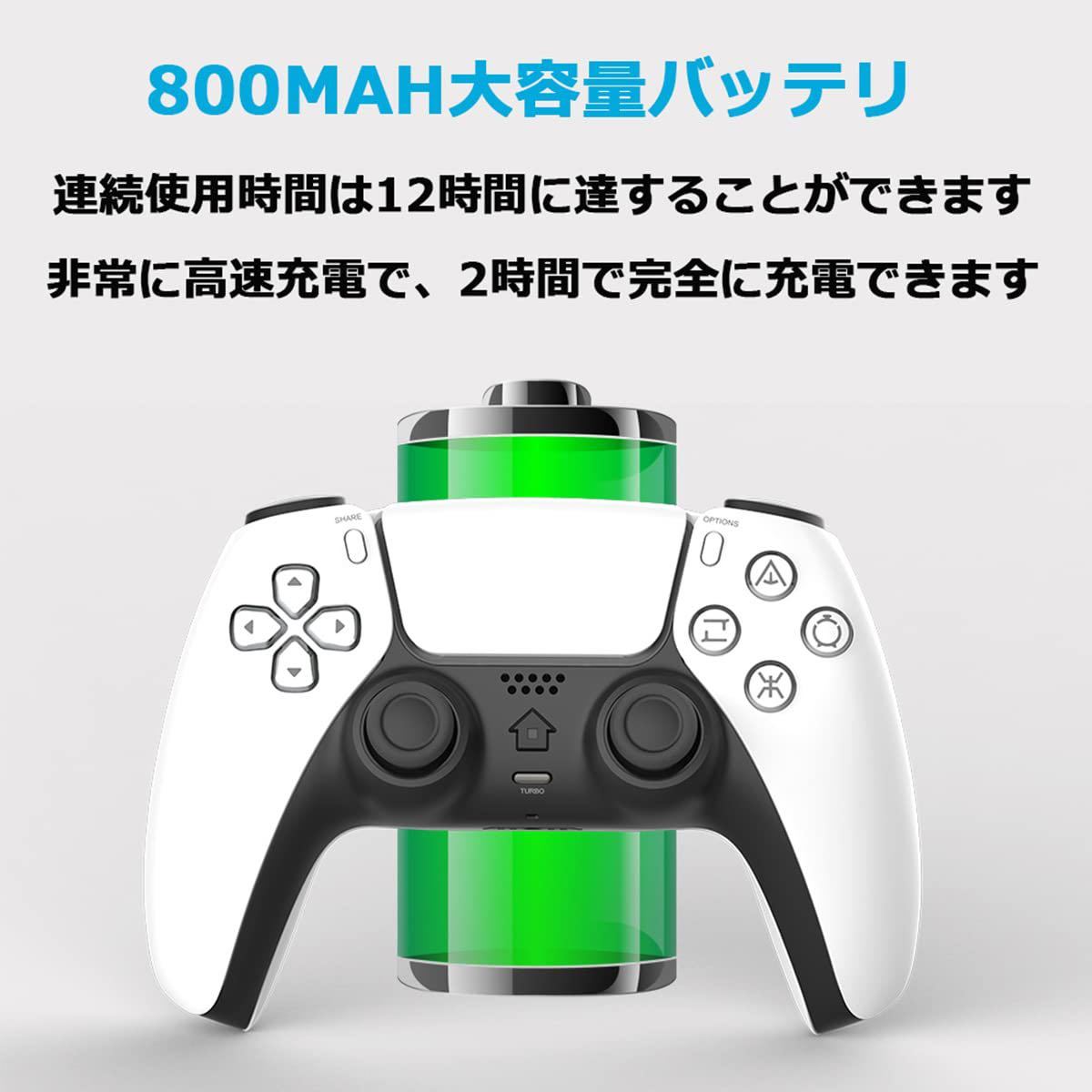 PS4コントローラーイヤレス4コントローラー800mAh大容量バッテリー#882_画像2