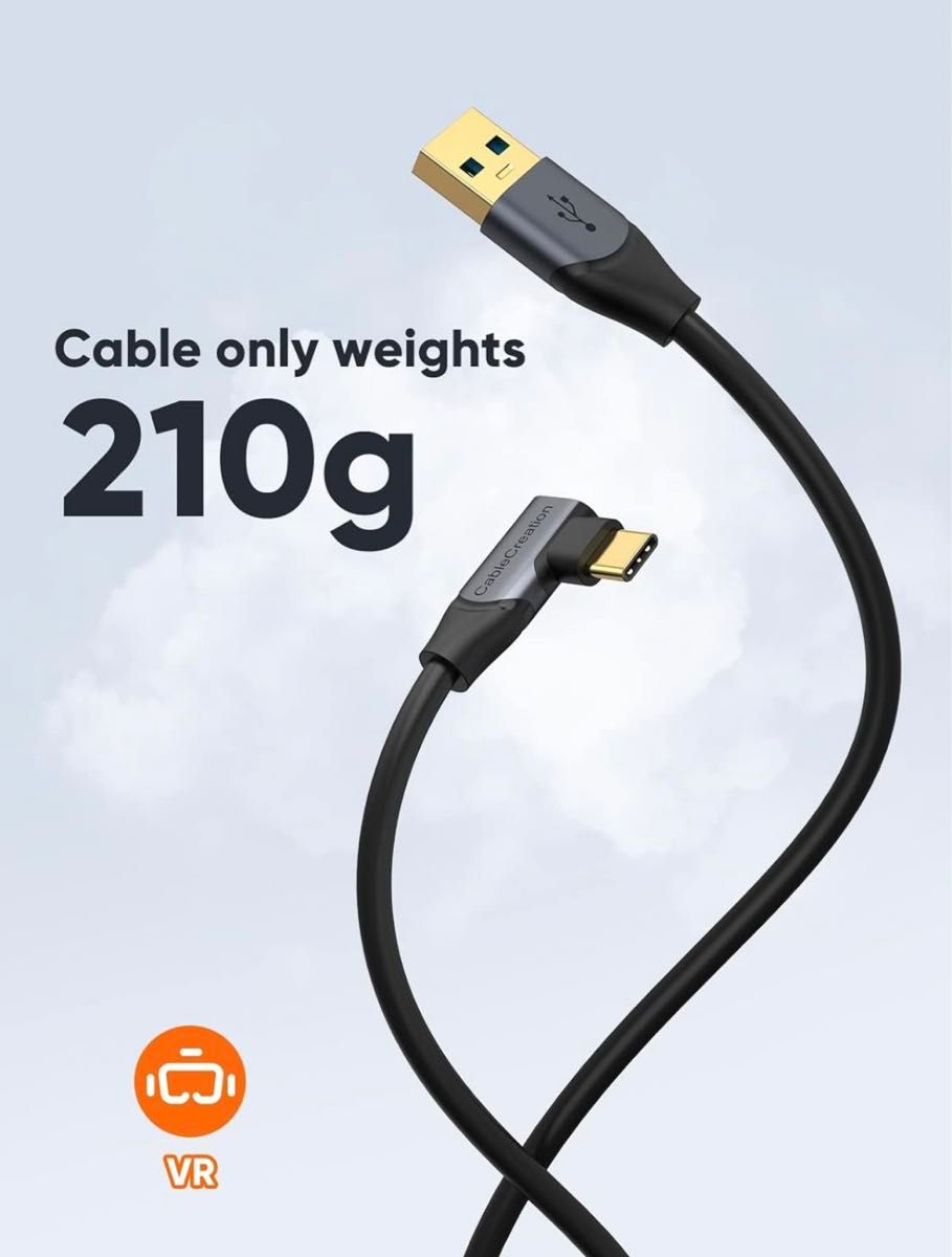 CableCreation USB 3.2 Gen1 USB C to A Oculus Quest Link対応 変換ケーブル