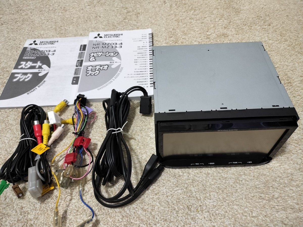 三菱カーナビNR-MZ33-3 パイオニア楽ナビOEM メモリーナビ 三菱カーナビNR-MZ33-3 パイオニア楽ナビOEM メモリーナビ