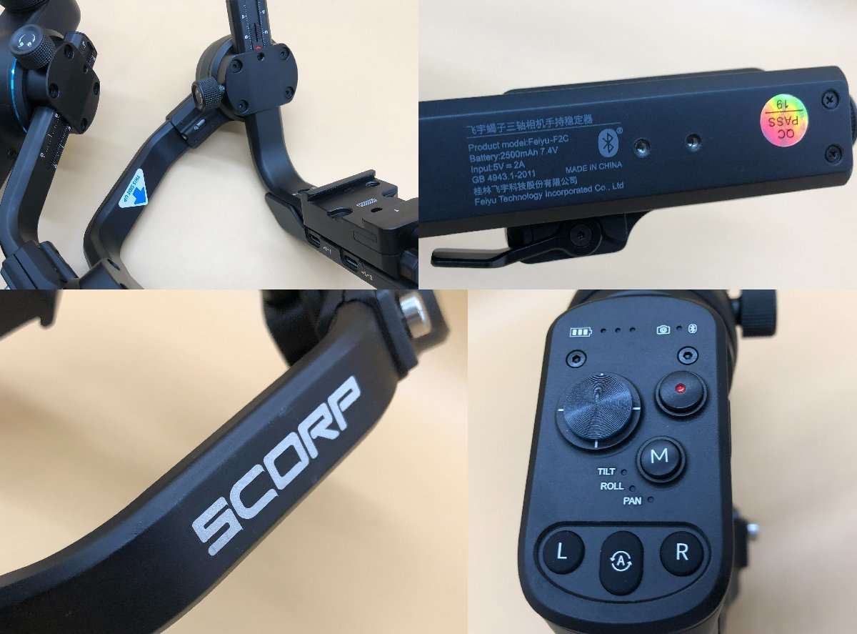 通電のみ確認 Feiyu Tech SCORP-C FeiyuTech SCORP-C カメラ ジンバルスタビライザー 3軸 一眼レフ用【現状品】[554-0104-O1]_画像10