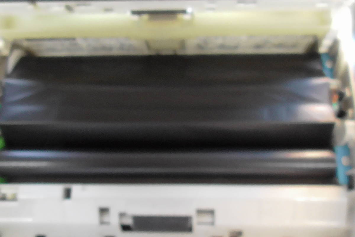 SHARP UX-D32CL plain paper facsimile telephone machine used 