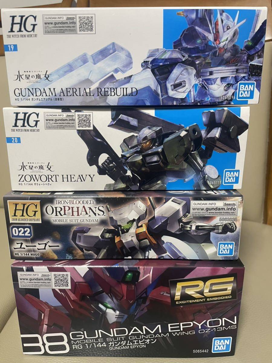 未組立 バンダイ ガンプラ HG RG エアリアル改、エピオン 計4個セット（エピオンの箱に少しだけ折れあり）_画像1