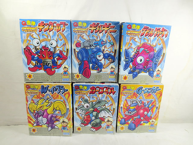 Yahoo!オークション - 美品 SEGA まじかるハット Q合体 ペタモ G Yahoo!オークション - 美品 SEGA まじかるハット Q合体 ペタモ G
