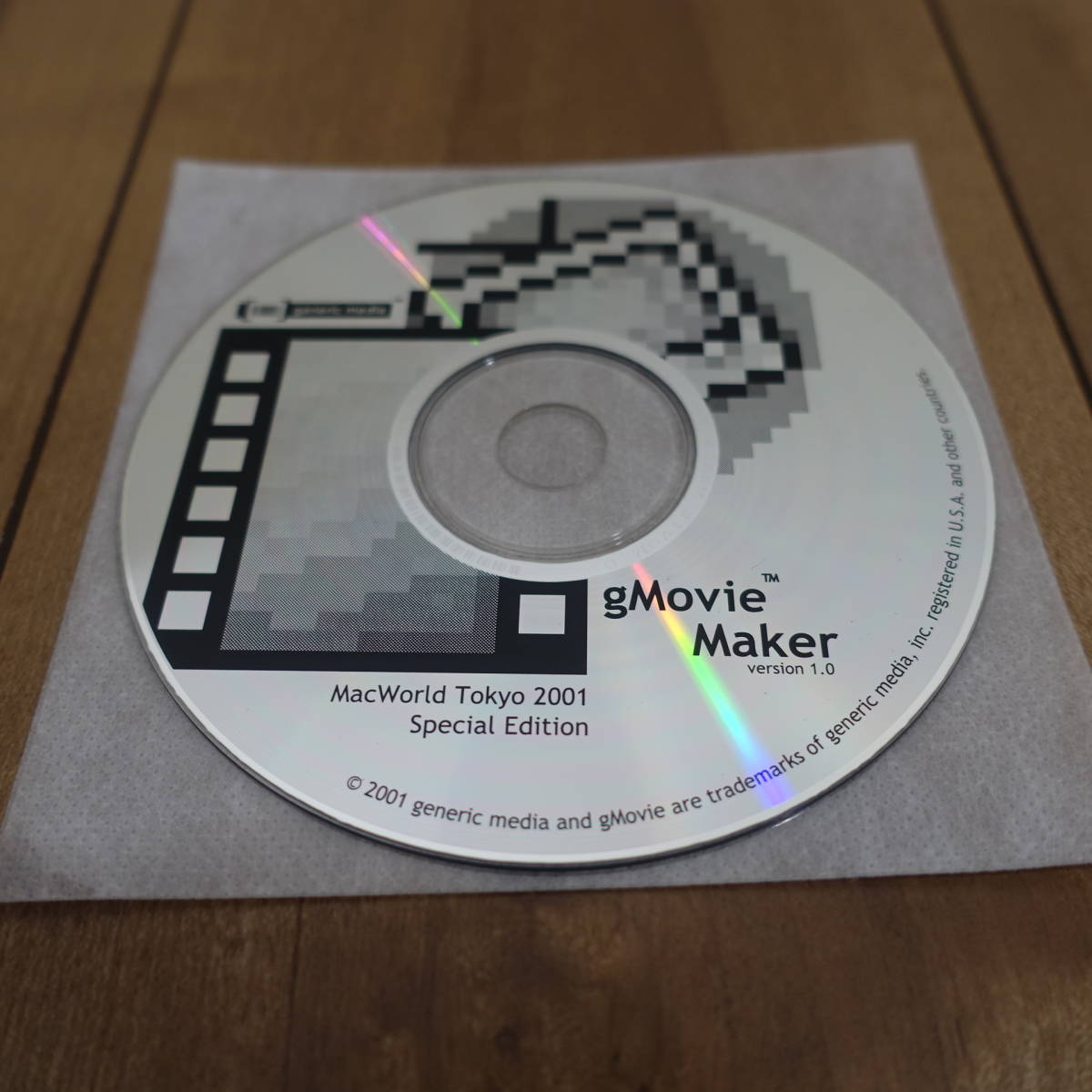 gMovie Maker version 1.0 MacWorld Tokyo 2001 Special Edition Windows_画像2
