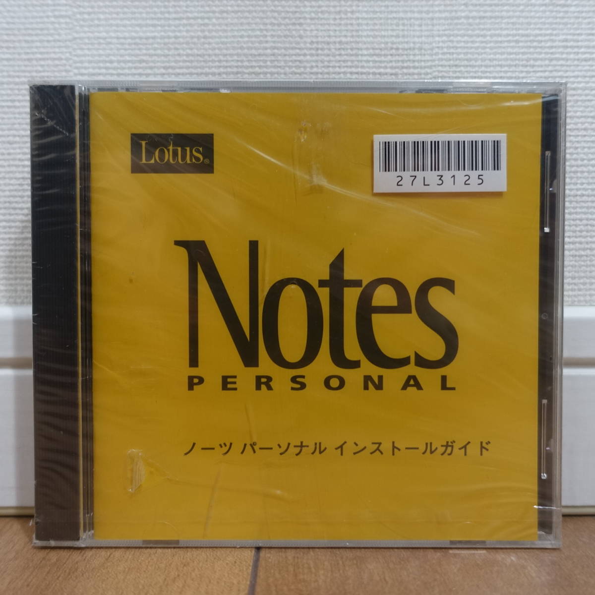 Lotus SuperOffice 98, Lotus Notes PERSONAL 2枚組 未開封_画像2
