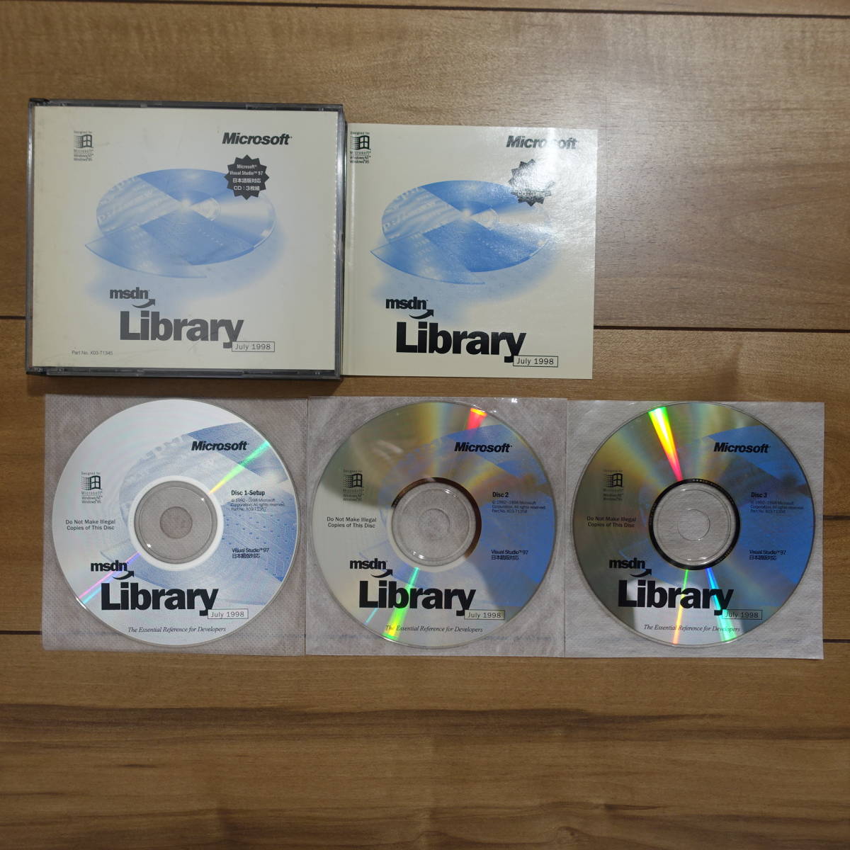 Microsoft MSDN Library 1998年7月 Visutal Studio 97 日本語版対応 Windows_画像1