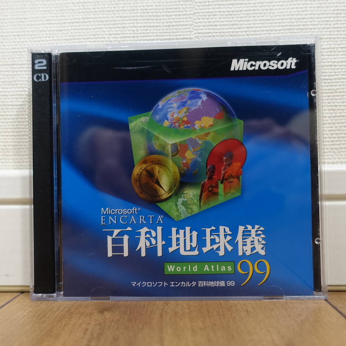 Microsoft ENCARTA World Atlas 99 Microsoft en cards various subjects globe 99