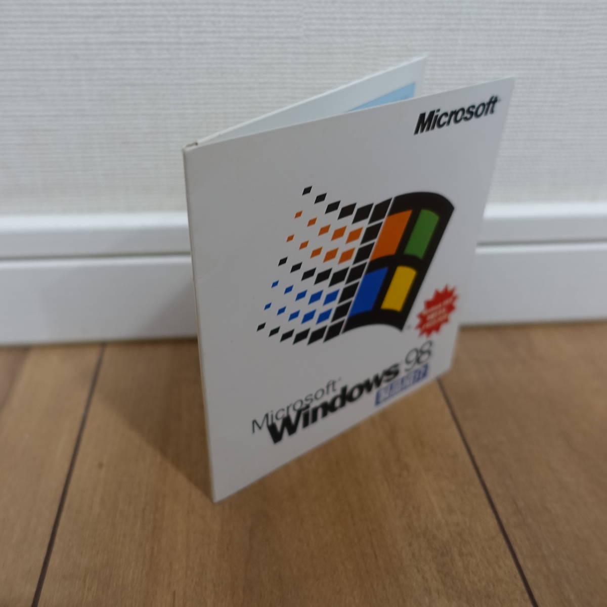 Microsoft Windows 98 製品紹介_画像3