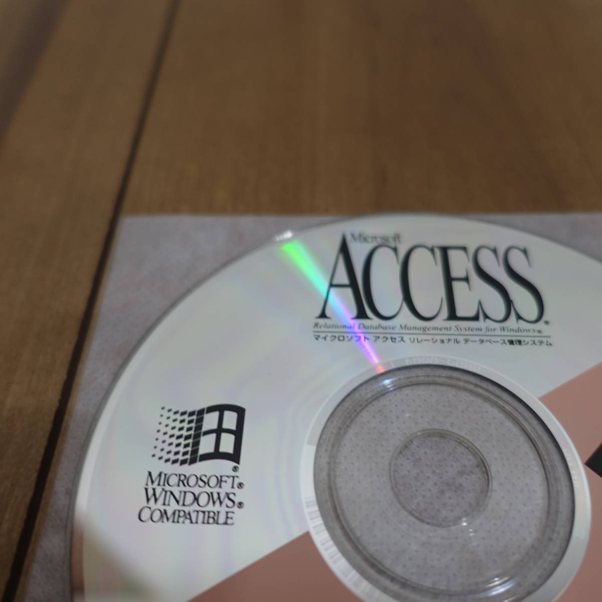 Microsoft Access Version 2.0 Windows 動作品_画像4