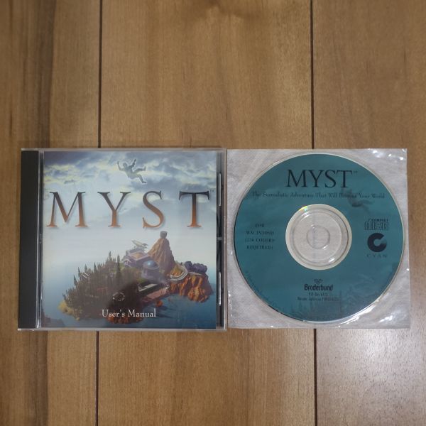 MYST Mist English version Mac game 