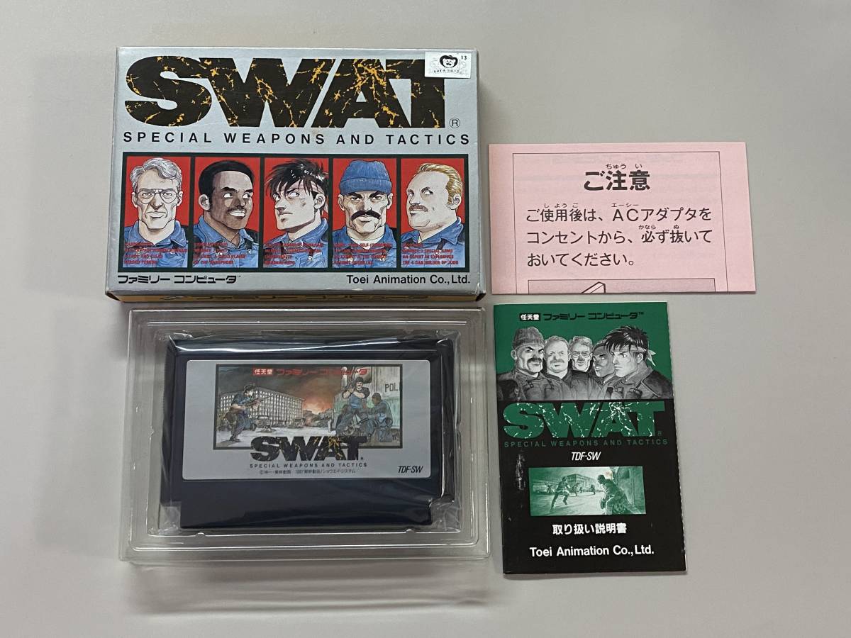 FC 新品？　美品　SWAT スワット　箱説付き　珍品　レア　ファミコン _画像1